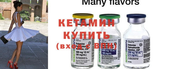 дмт Абаза