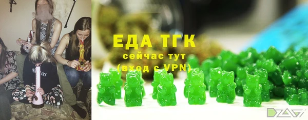 прущие грибы Алексин