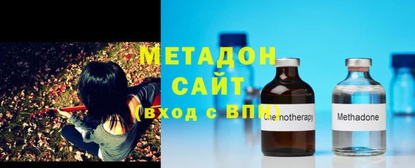 Альфа ПВП Алзамай