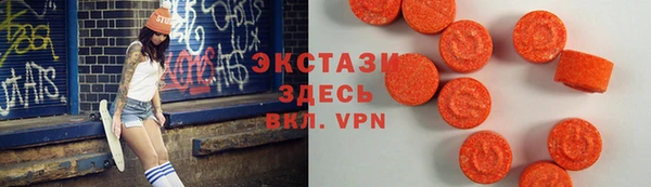 кокаин Алексеевка