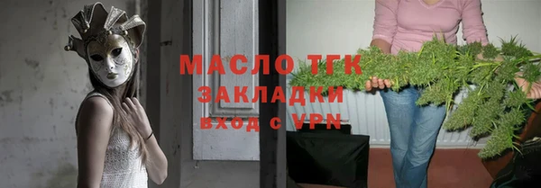 гашик Абдулино