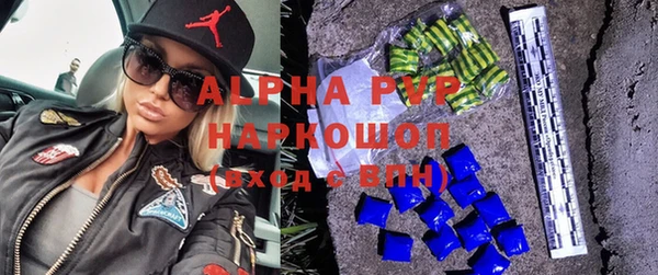 метадон Абинск