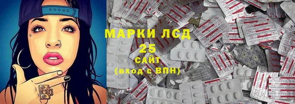 метадон Абинск