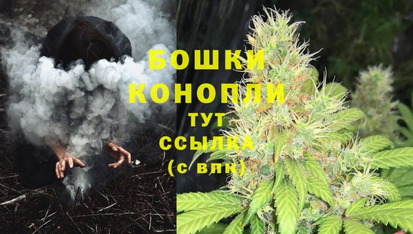 метадон Абинск