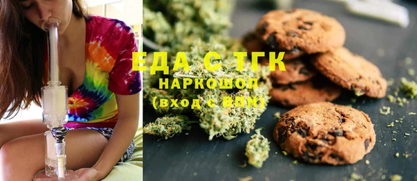 прущие грибы Алексин