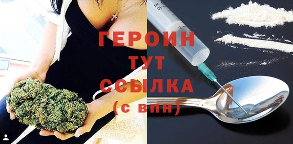 гашик Абдулино