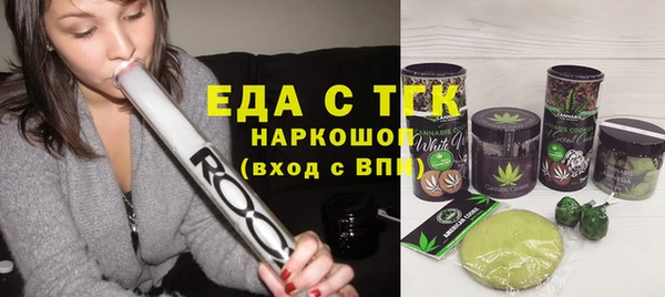 дмт Абаза