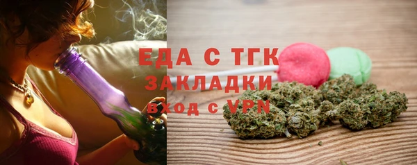 гашик Абдулино
