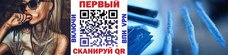 Метамфетамин Декстрометамфетамин 99.9%  Губкин 
