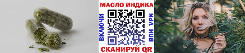 ТГК концентрат Губкин