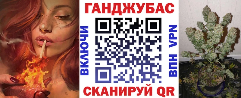 Шишки марихуана индика  Губкин 